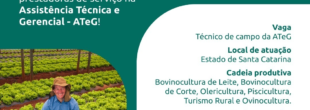 SENAR/SC abre credenciamento de empresas para atuarem na Assistência Técnica e Gerencial